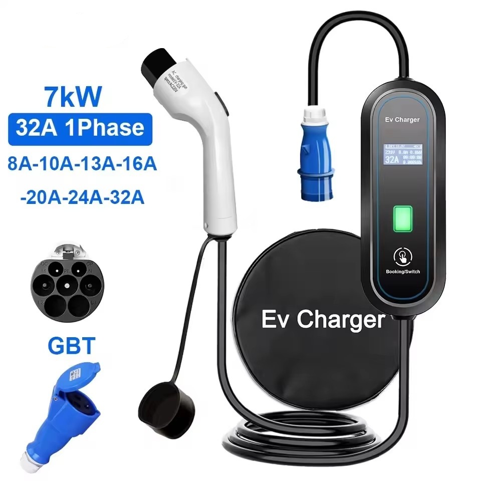 Portable Ev Charger 32A Type 2 Cee Plug - Taşınabilir GBT EV Şarj Cihazı Wallbox