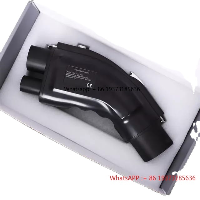 Gb/T To Ccs2 200A Fast Charging Adapter - Yeni 200A Elektrikli Araç CCS2 -