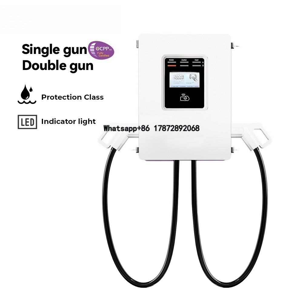 Dc Fast Charger 30Kw Wallbox Commercial - 2026 Wallbox Ccs2 30kw Ticari Seviye
