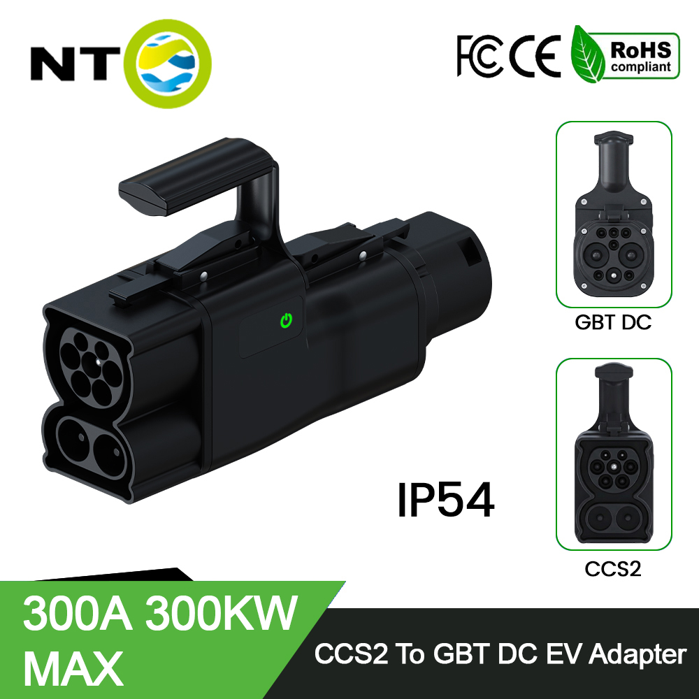 Gb/T To Ccs2 200A Fast Charging Adapter - NTO CCS2 GB/T EV adaptörü EVSE