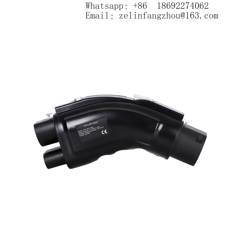 CCS2 - GB/T DC EV Hızlı Şarj A - Gb/T To Ccs2 200A Fast Charging Adapter incelemesi ve fiyatı