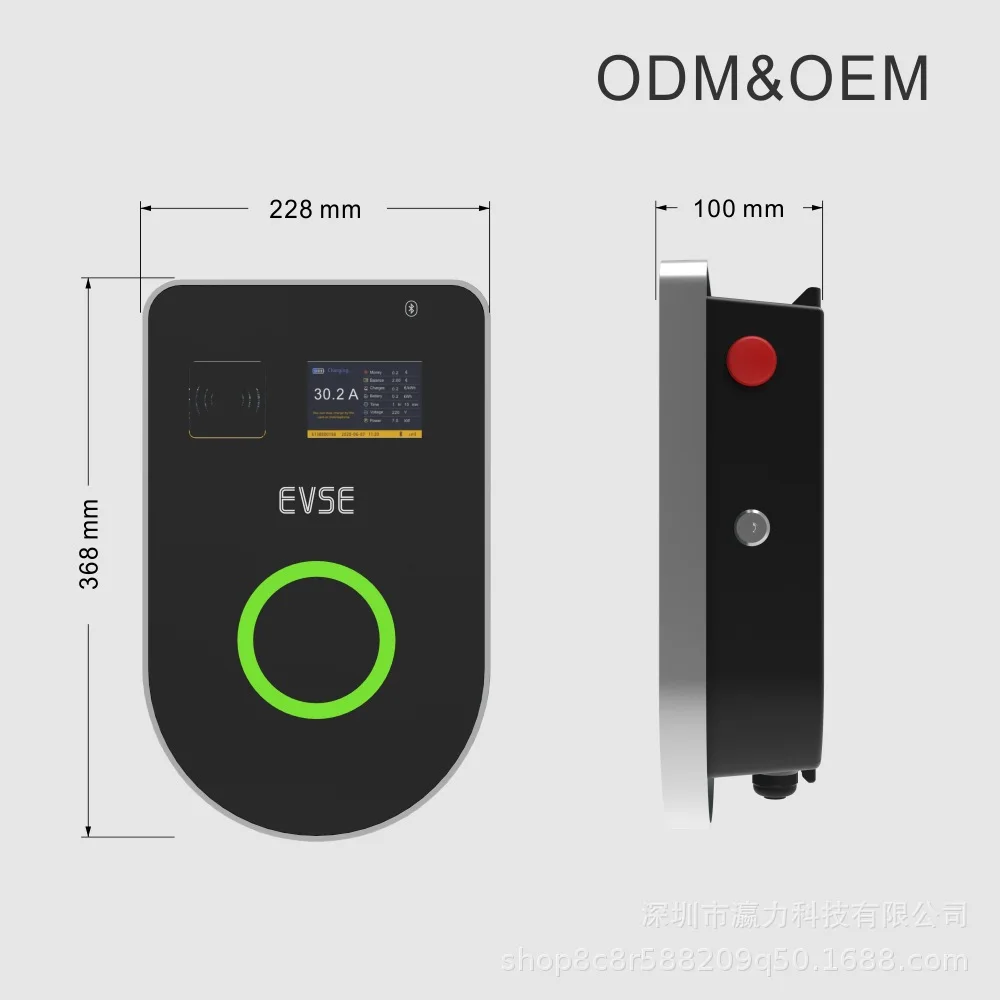 EV Şarj Cihazı OCPP Tip 2 Şarj - 22Kw Wallbox Type 2 Ocpp Rfid incelemesi ve fiyatı
