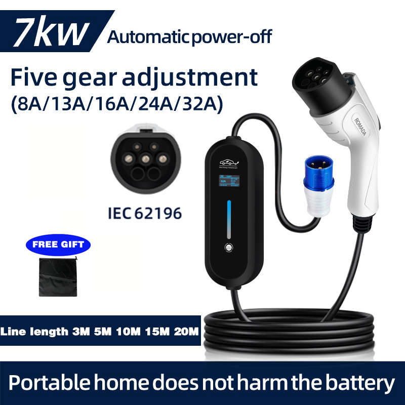 ROMADA 7KW 32A EV taşınabilir  - Portable Ev Charger 32A Type 2 Cee Plug incelemesi ve fiyatı