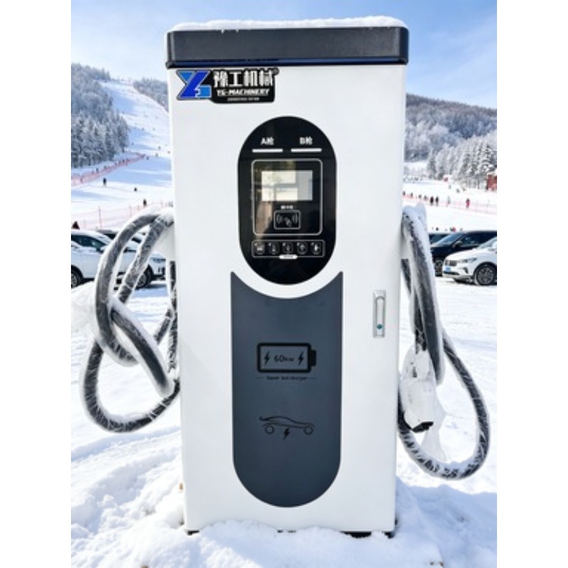 22kW AC EV Şarj Cihazı Tip 2 S - 22Kw Wallbox Type 2 Ocpp Rfid incelemesi ve fiyatı