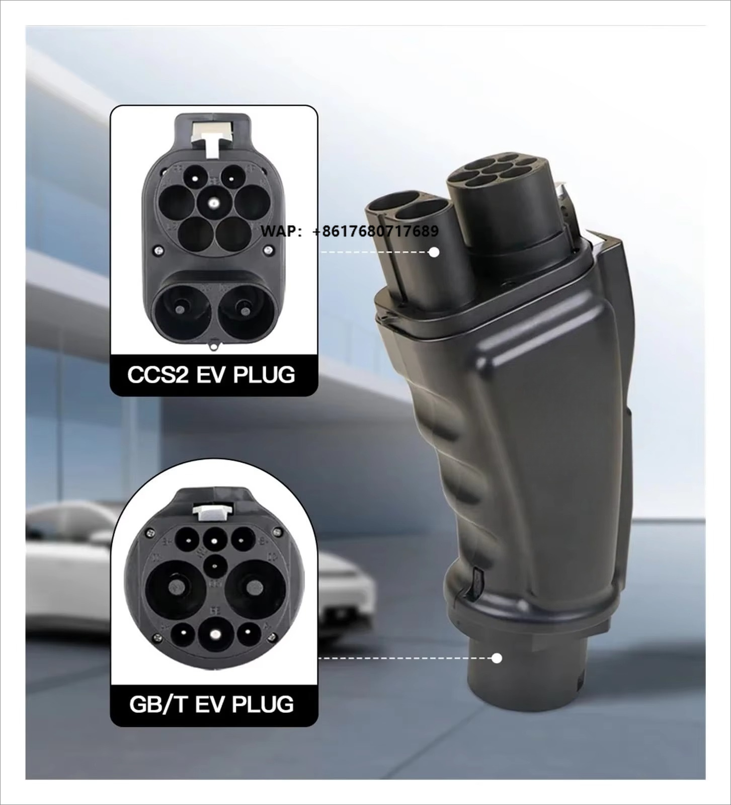 CCS Combo 2 - GB/T EV Adaptör  - Gb/T To Ccs2 200A Fast Charging Adapter incelemesi ve fiyatı
